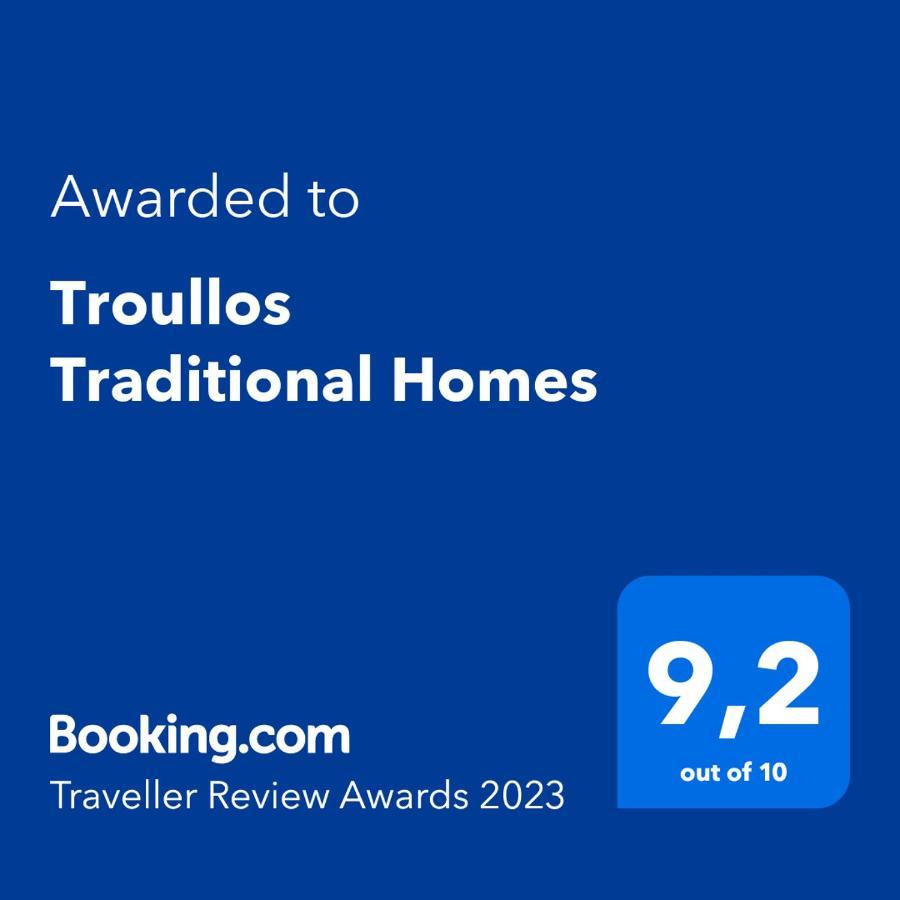 Troullos Traditional Homes Archanes Exterior foto